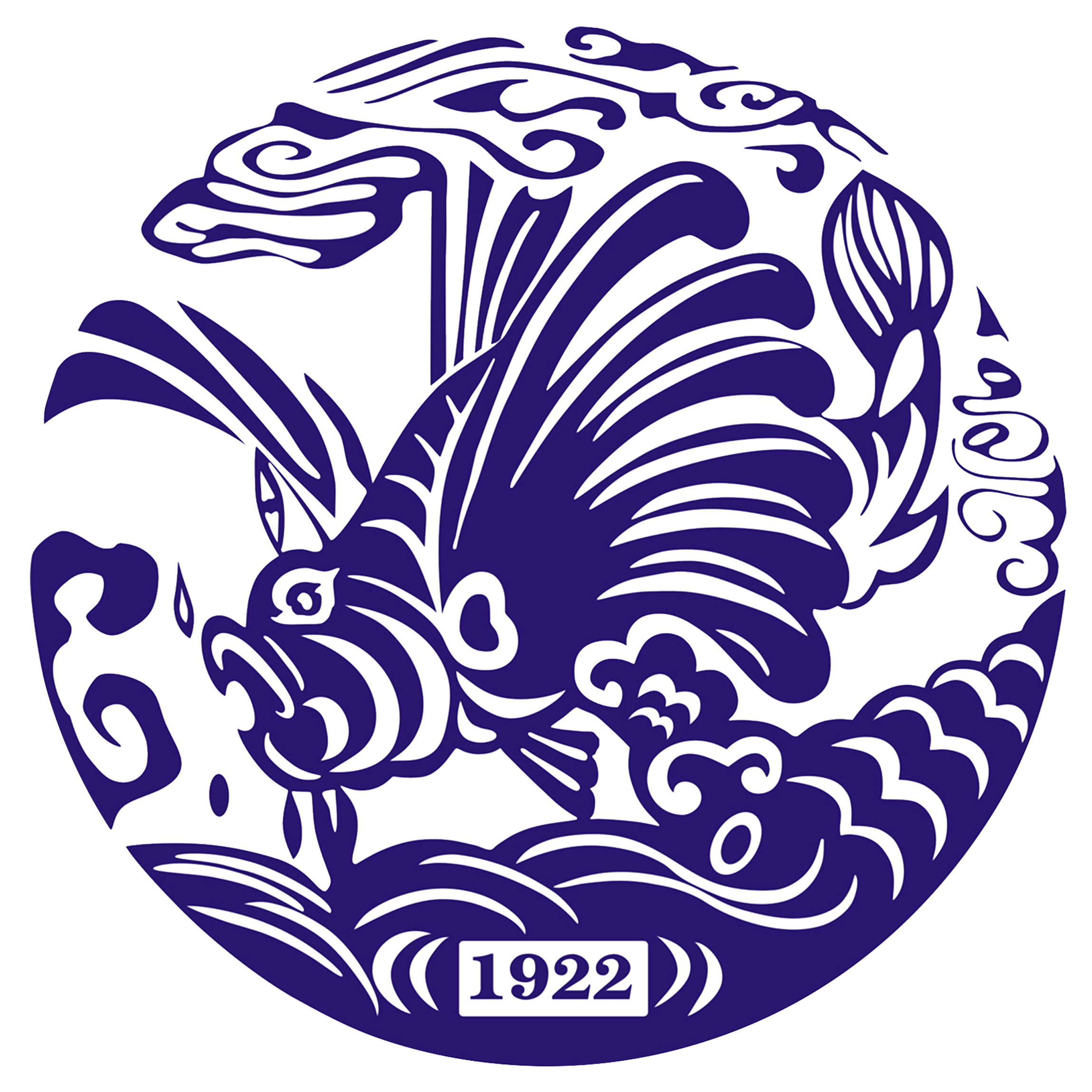 Institute of Oceanography Logo